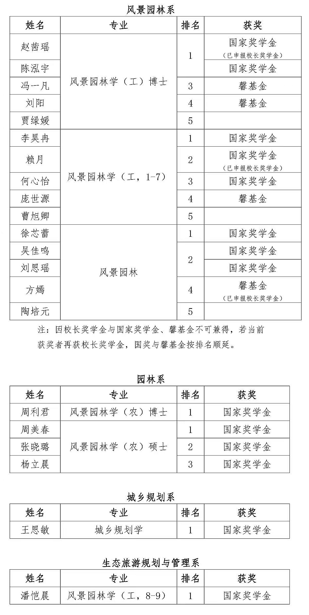 照片.jpg
