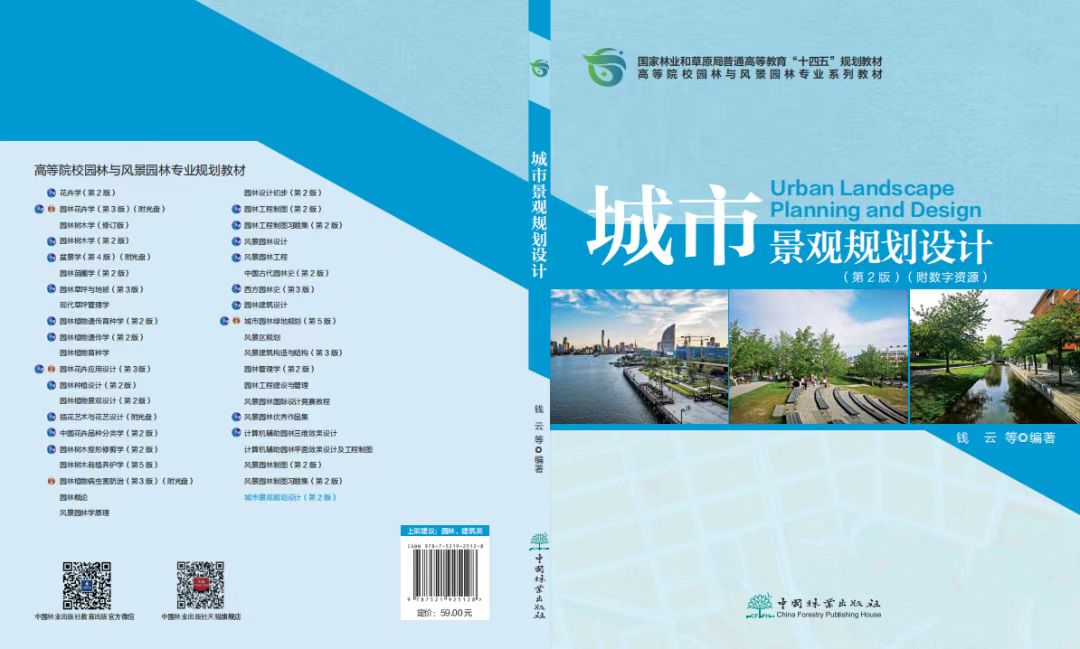 微信图片_20240804173200.jpg